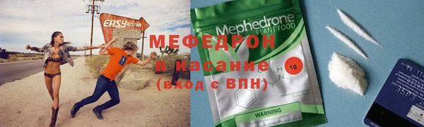 гашик Остров