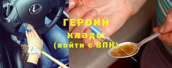 соль ск Алексин