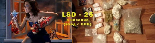 2c-b Алексеевка
