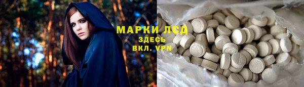 2c-b Алексеевка