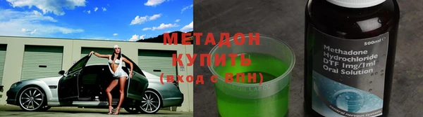 2c-b Алексеевка