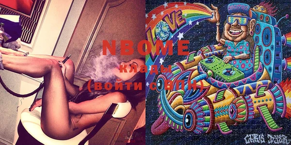 2c-b Алексеевка