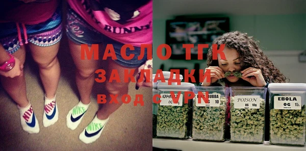 2c-b Алексеевка