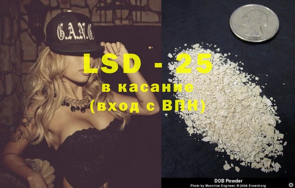 2c-b Алексеевка