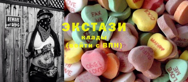 марки lsd Алзамай