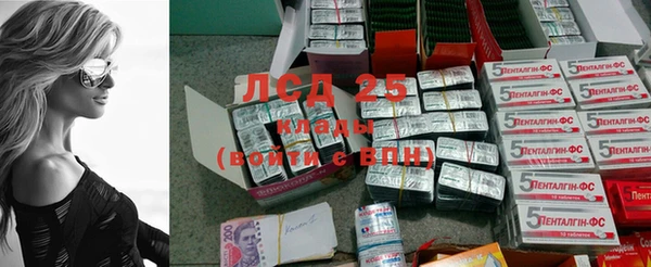 2c-b Алексеевка