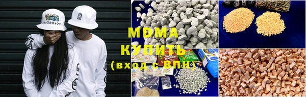 марки lsd Алзамай