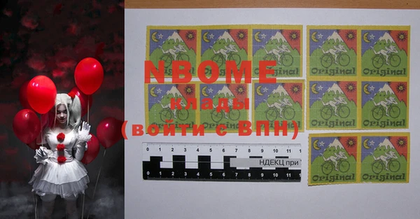 2c-b Алексеевка