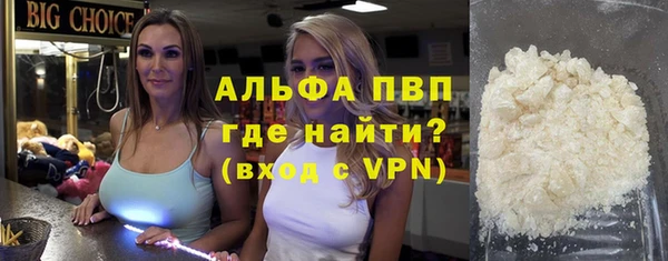 соль ск Алексин