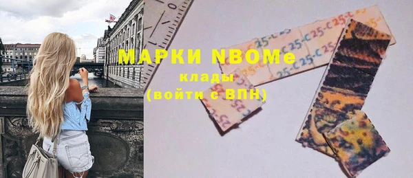 марки lsd Алзамай