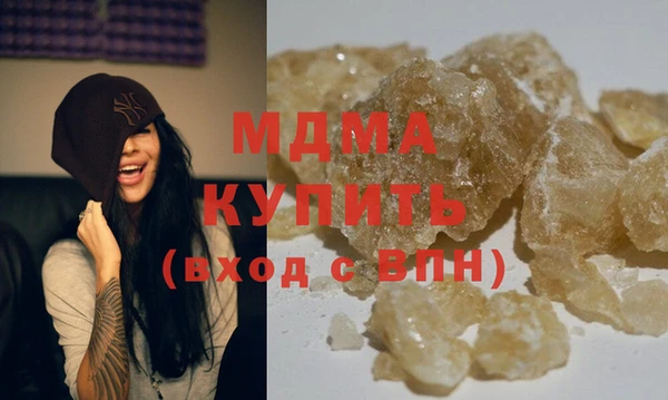 марки lsd Алзамай