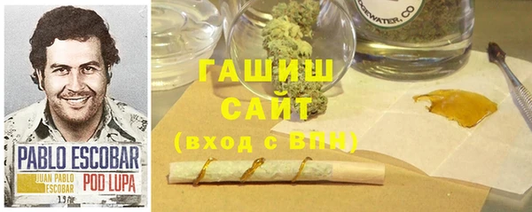 марки lsd Алзамай