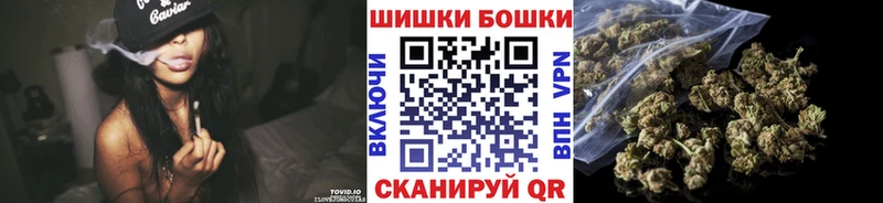 цена наркотик  Палласовка  MEGA зеркало  МАРИХУАНА MAZAR 